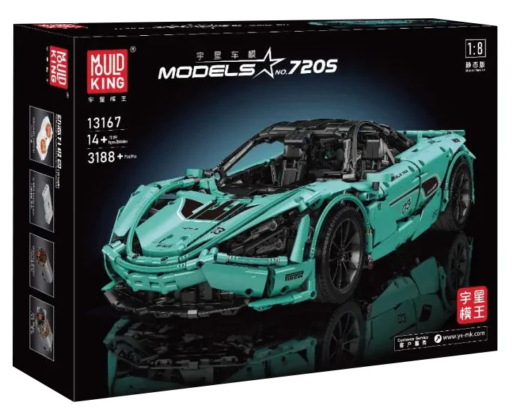 McLaren 720S 1:8 MOC-46762 image 2
