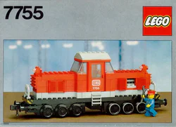 Train: Inner Mob