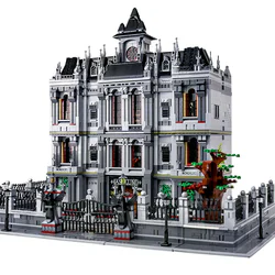 Arkham Asylum