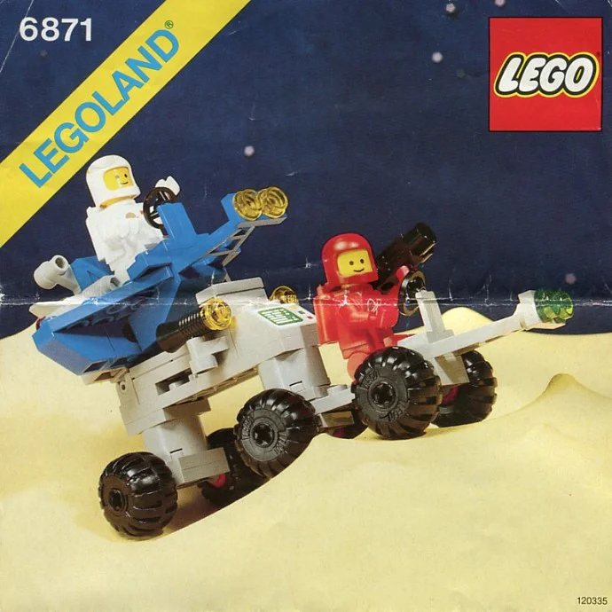 Space: planetary patrol aircraft launchers 乐高 LEGO 6871