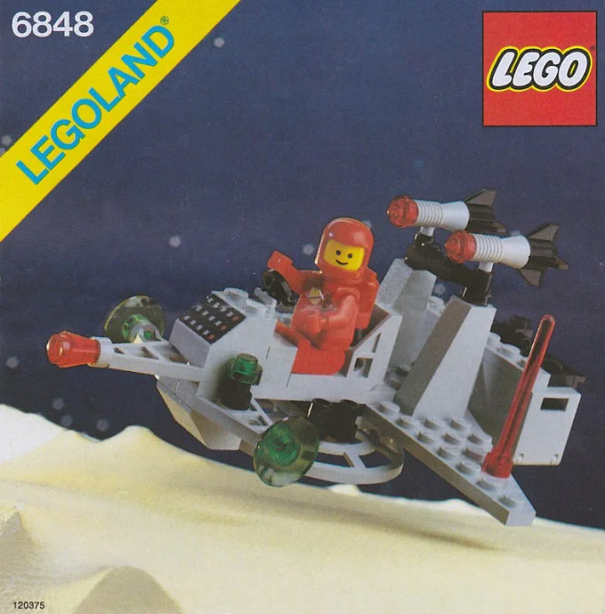 Space: Interstellar Traveler 乐高 LEGO 6848-2