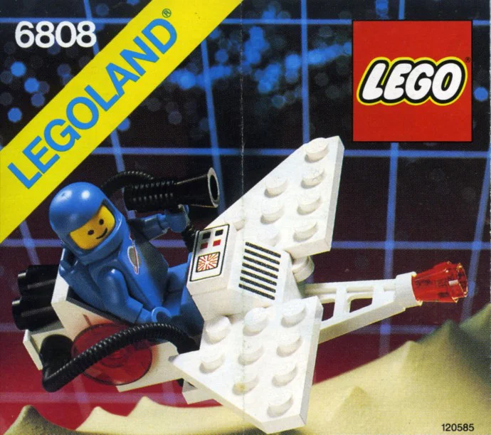 Space: Galaxy Travelers 乐高 LEGO 6808