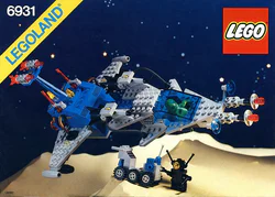 SPACE: FX PLANET PATROLER