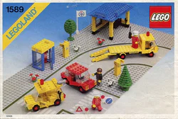 "Roadside Assistance, Swiss Automobile Association Edition"