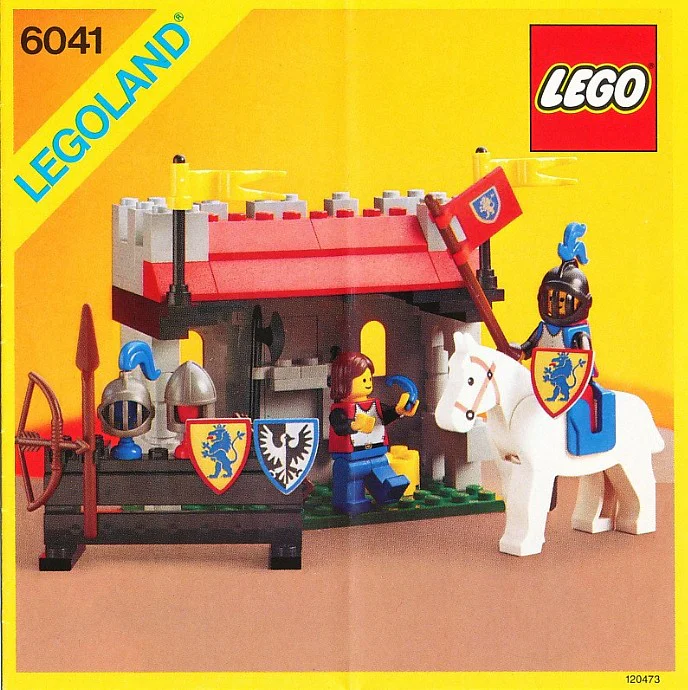Castles: protection stores 乐高 LEGO 6041 image 1