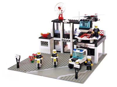 Police Headquarters 乐高 LEGO 6386