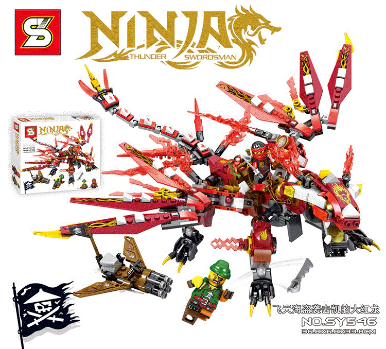 Flying pirate attacks Kao's great red dragon. SY546 image 1