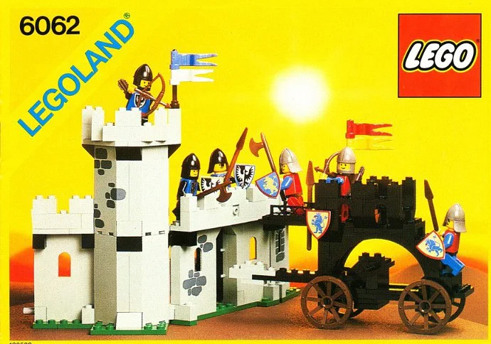Castle: The hammer 乐高 LEGO 6062 image 1
