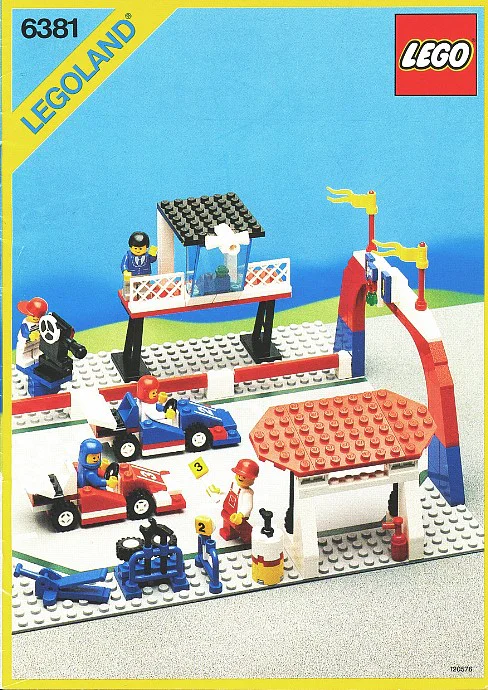 Racing track 乐高 LEGO 6381 image 1