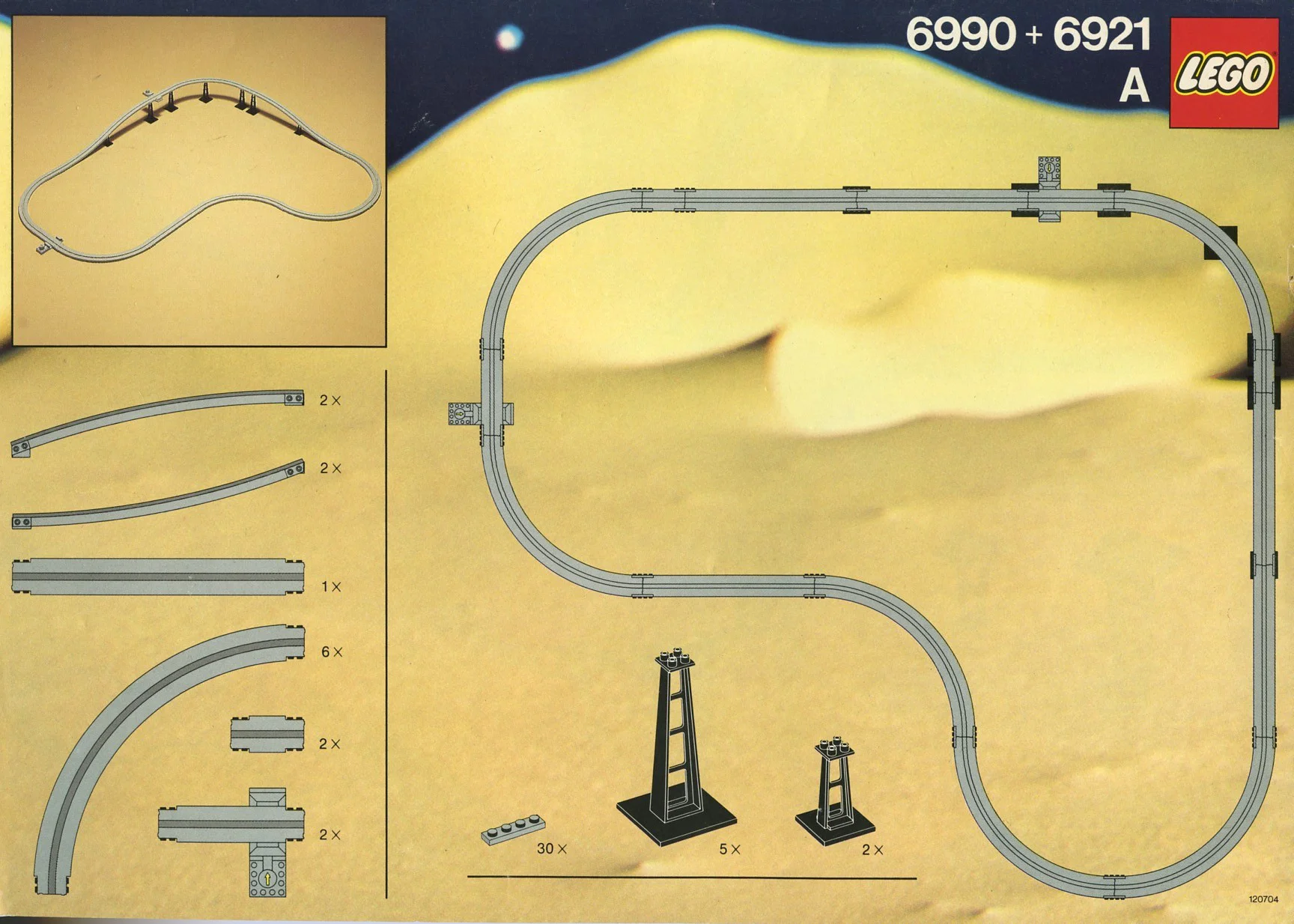Space: Monorail Transportation System 乐高 LEGO 6921 image 2