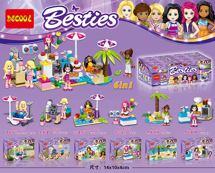 Ice Cream Truck 80211