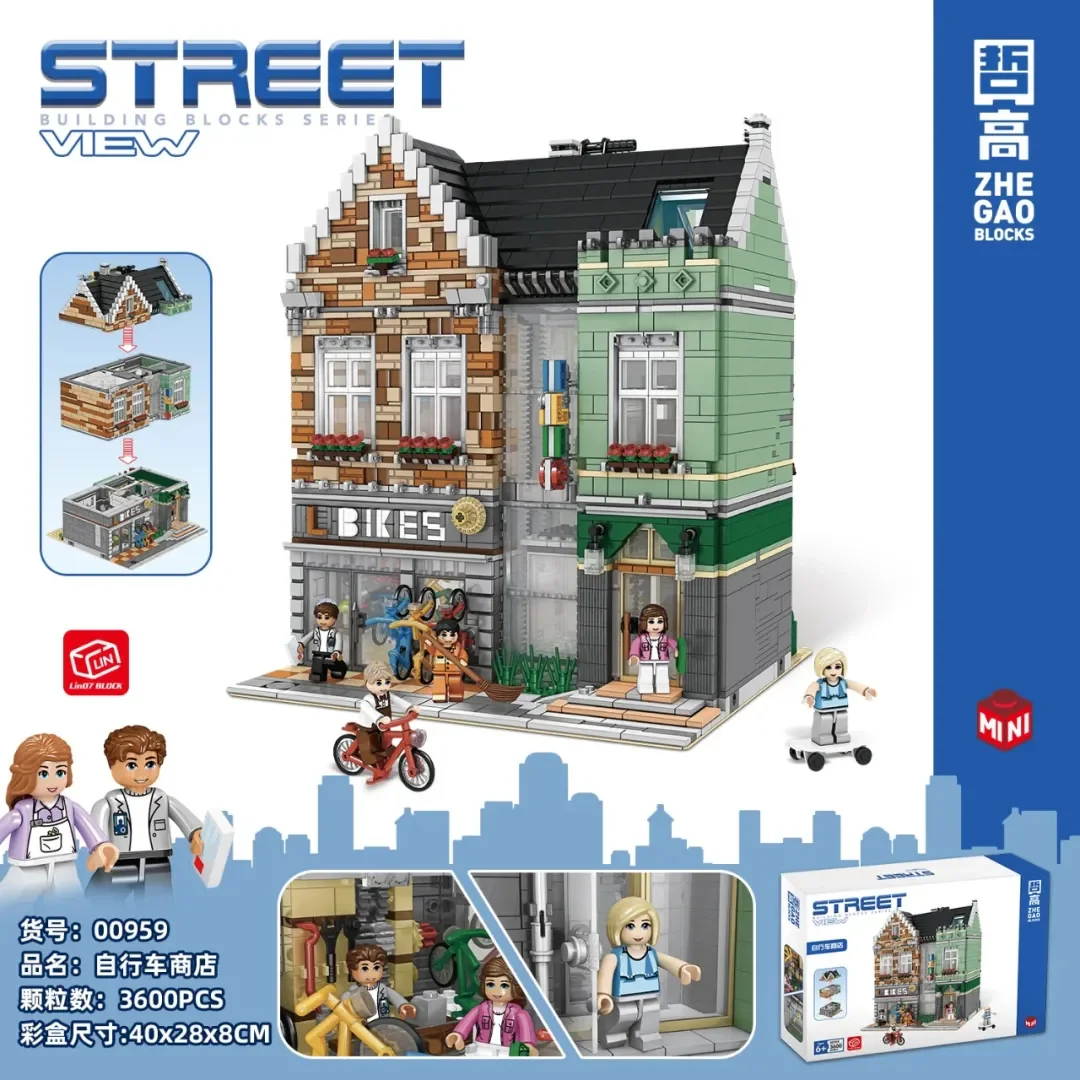 Creative bike shop MOC-7286 image 24