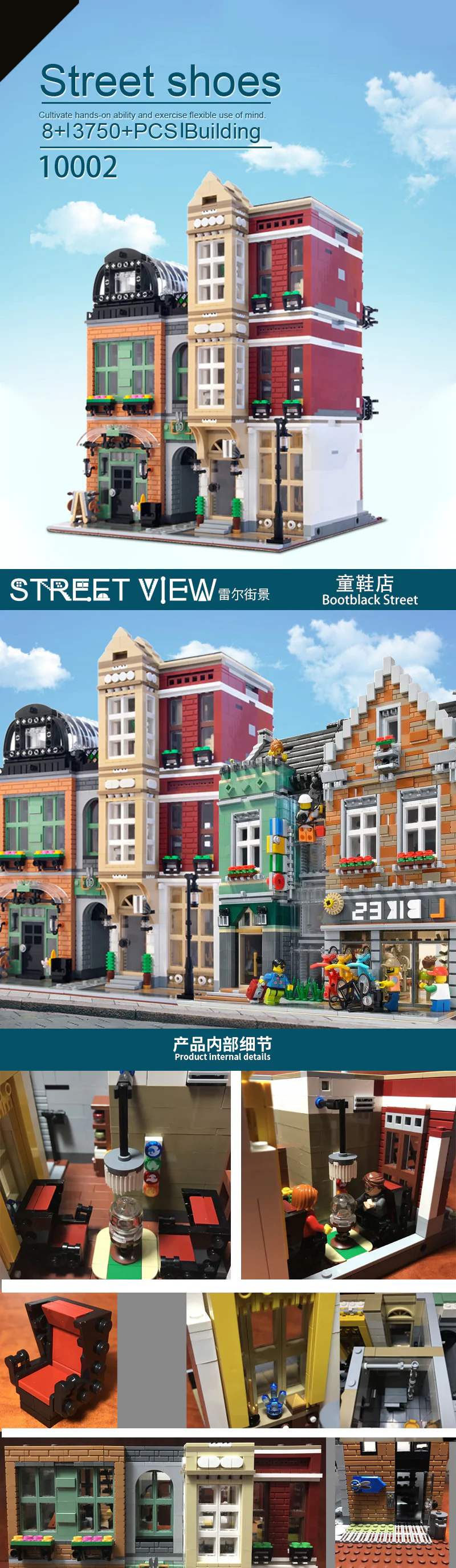 Street View: Children's Shoe Store 雷尔娱乐 10005 image 1