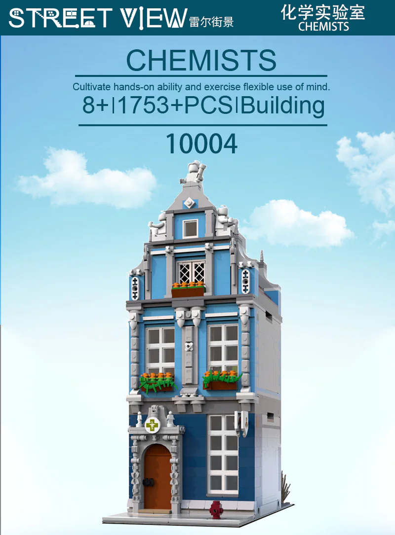 Chemical laboratory 雷尔娱乐 10004