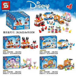 Disney Float
