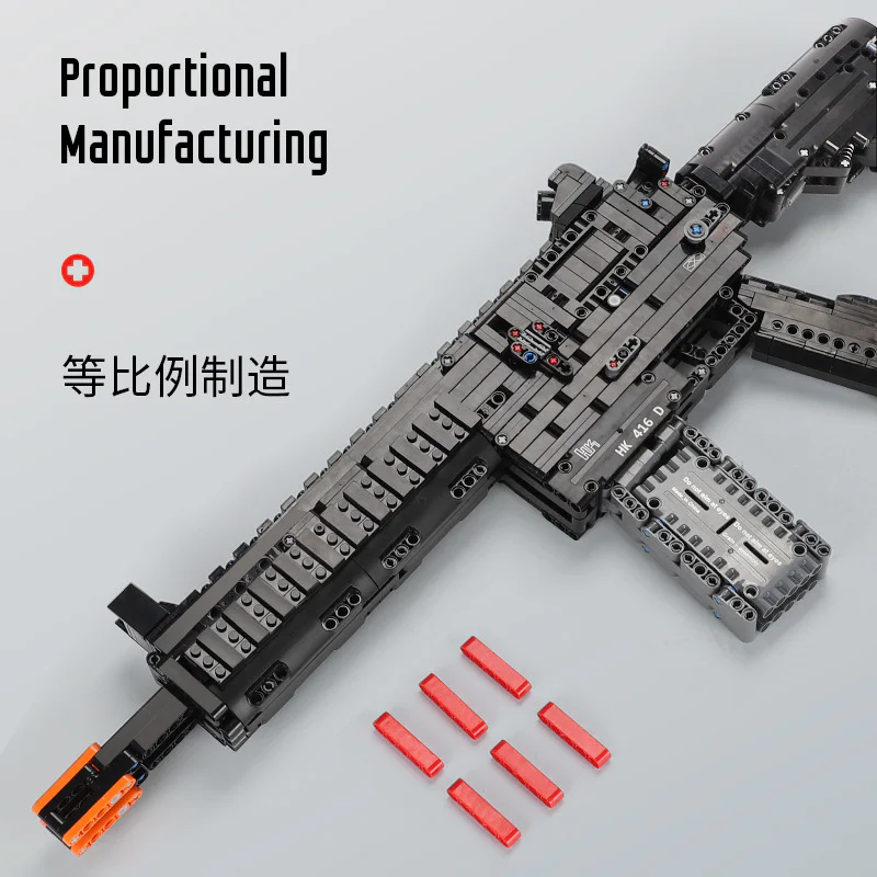 HK-416-D ASSAULT RIFLE 星堡 XINGBAO XB-24003 image 3