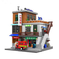The town of Nakamura, the entertainment house