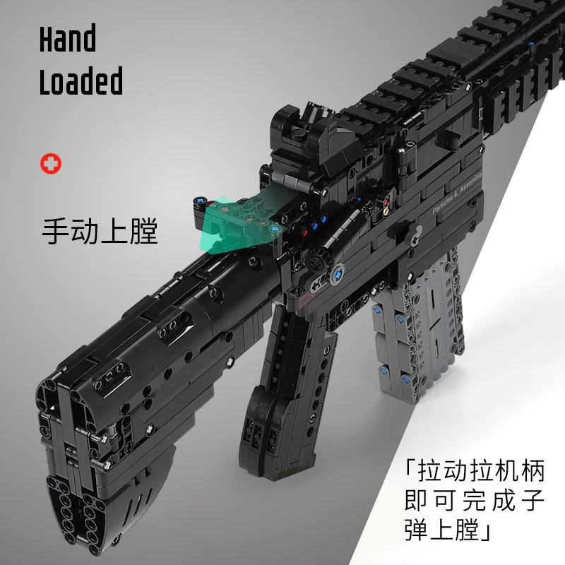 HK-416-D ASSAULT RIFLE 星堡 XINGBAO XB-24003 image 4