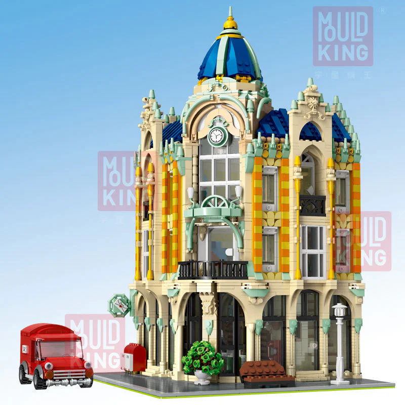 Street scene: Corner Post Office 杰星 JIESTAR 89111 image 11