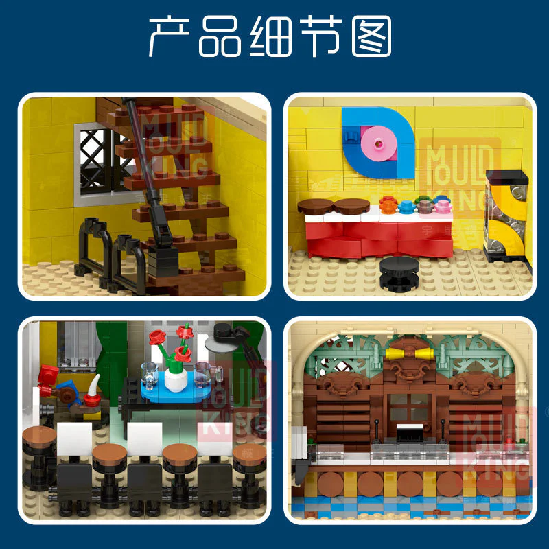 Street scene: Corner Post Office 杰星 JIESTAR 89111 image 14