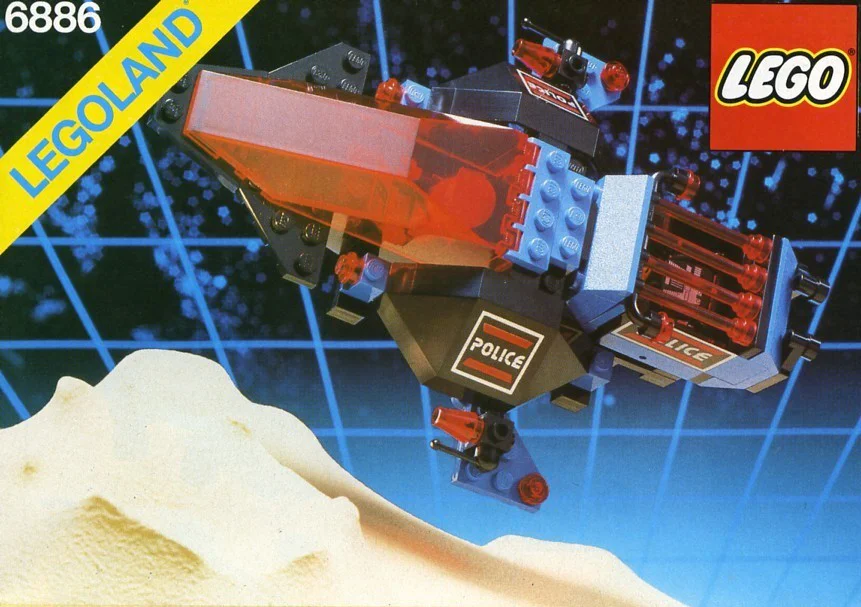 Space: the guardian of peace in the Milky Way 乐高 LEGO 6886