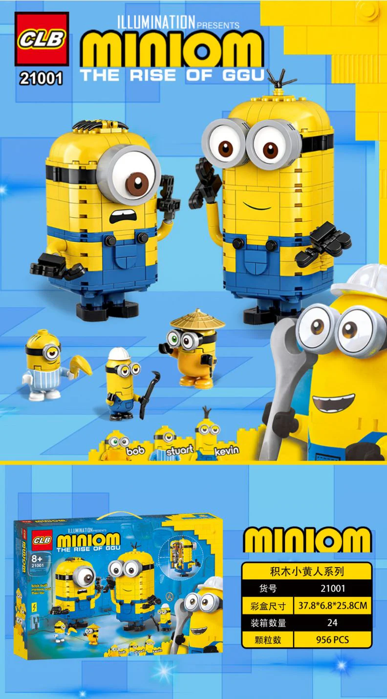 Play with Little Yellow Man CLB 21001 image 1