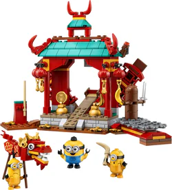 The Yellow Man vs. Wu