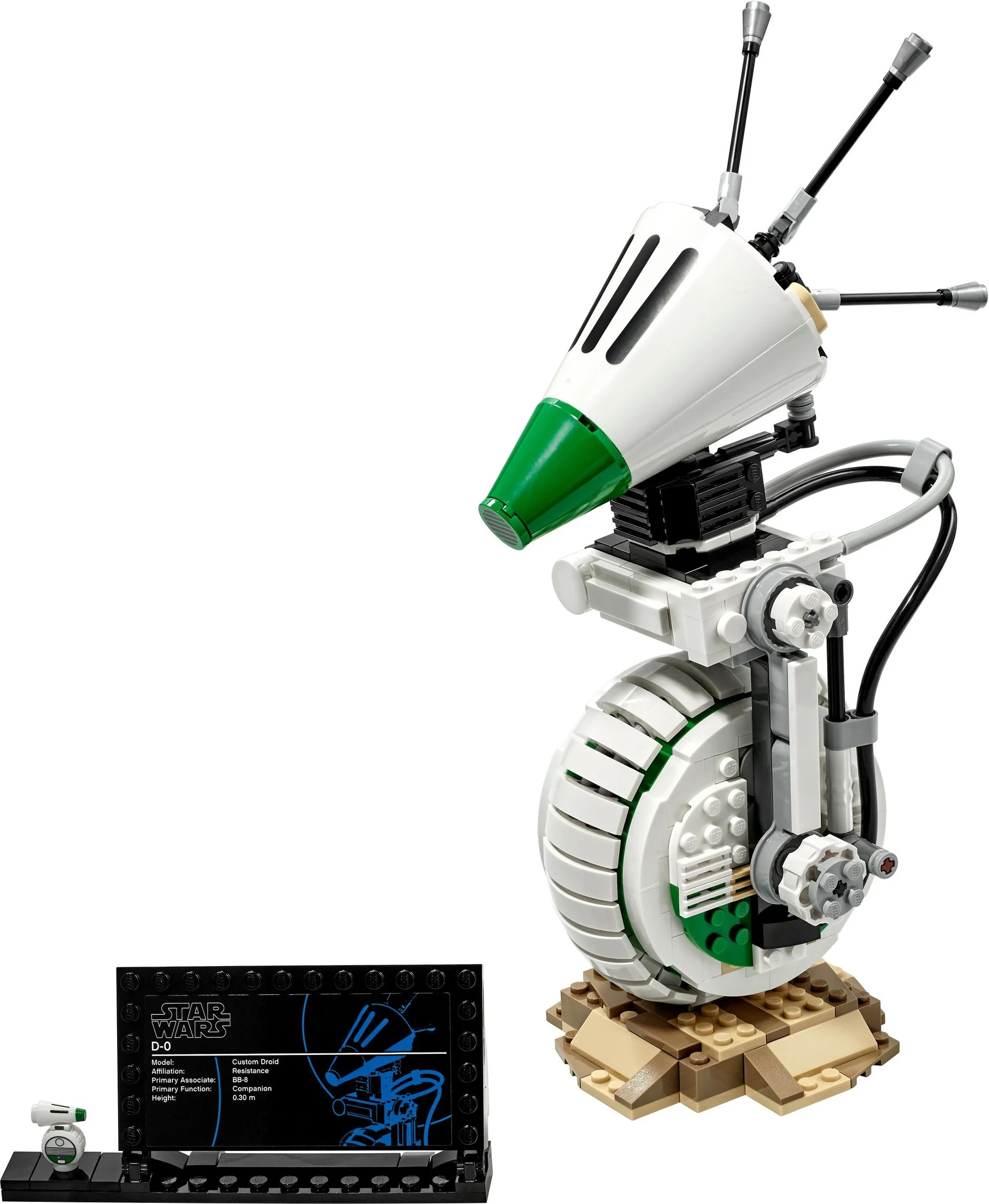 DO Robot 无牌 65002