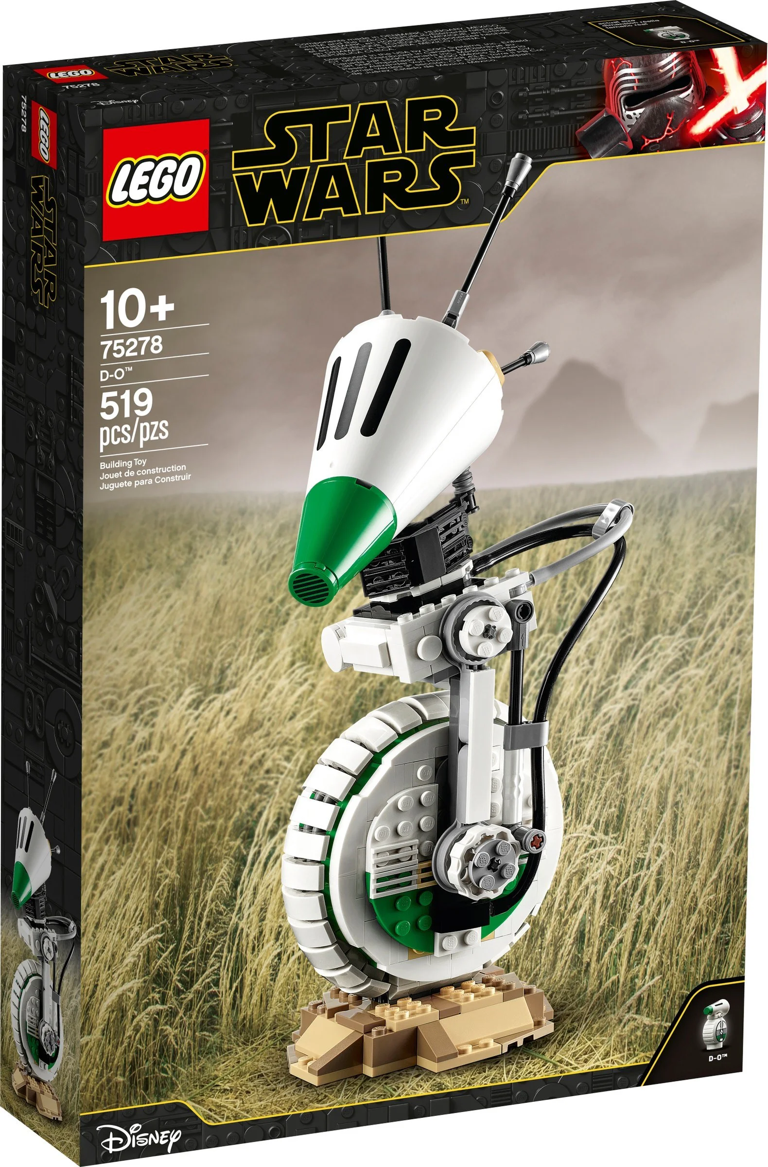DO Robot 无牌 65002 image 5