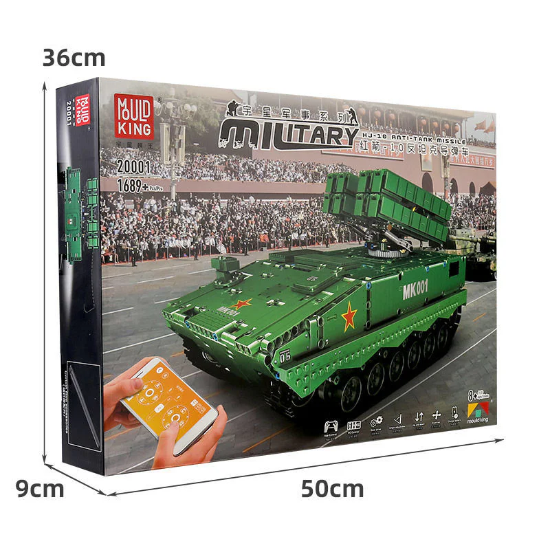Red Arrow 10 anti-missile tank vehicle 宇星模王 MOULDKING 20001 image 1