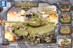 Tank Regiment: China 99