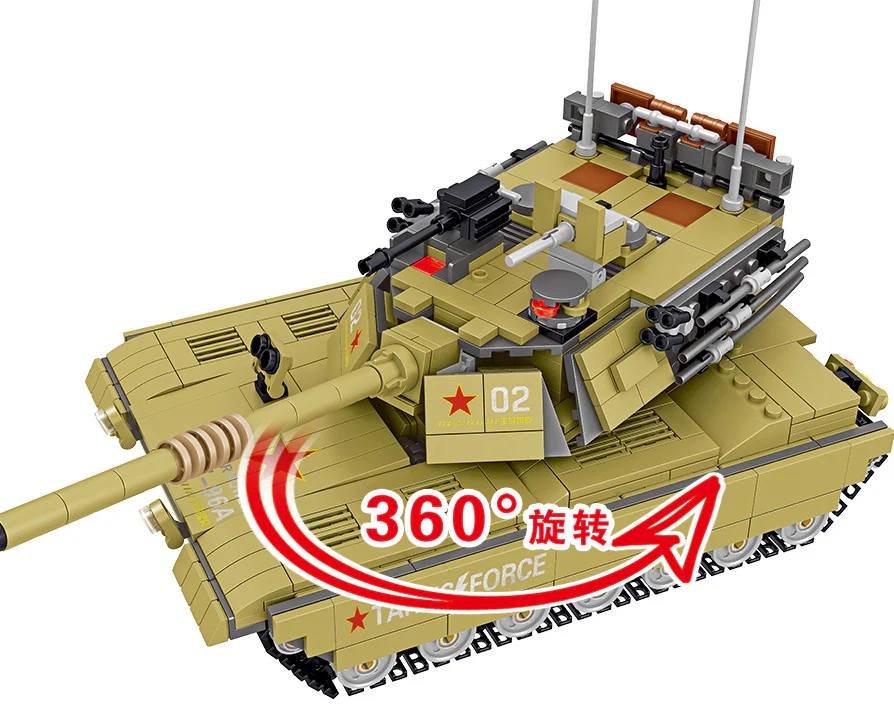 CHINA 96A MAIN BATTLE TANK 哲高 ZHEGAO QL0130 image 3