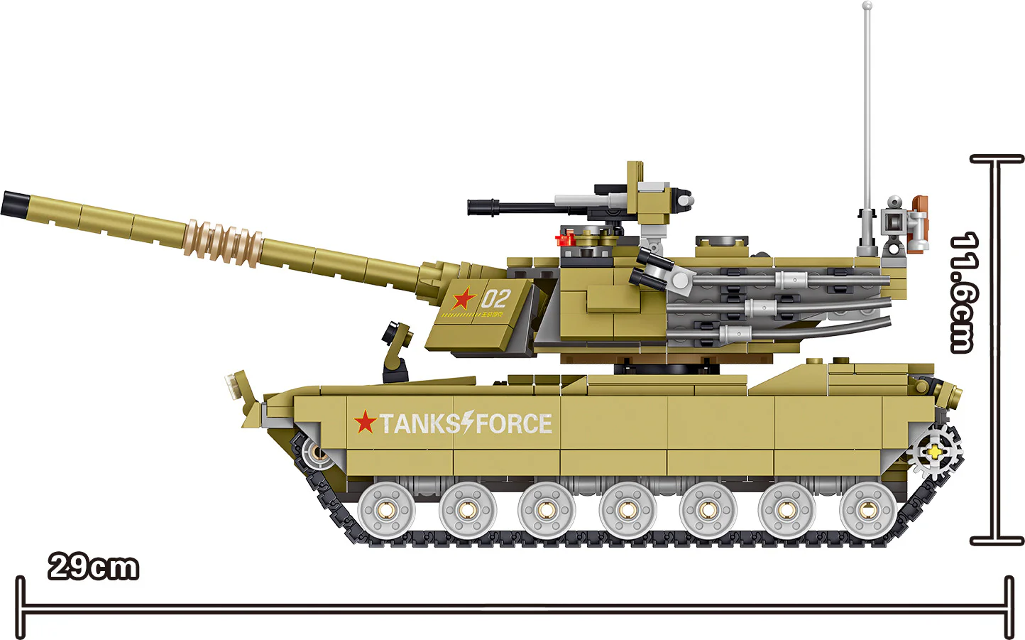 CHINA 96A MAIN BATTLE TANK 哲高 ZHEGAO QL0130 image 7