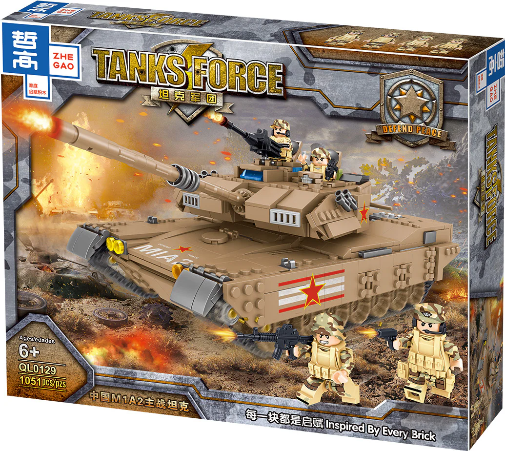 TANK LEGION: CHINA M1A2 MAIN BATTLE TANK 哲高 ZHEGAO QL0129 image 7
