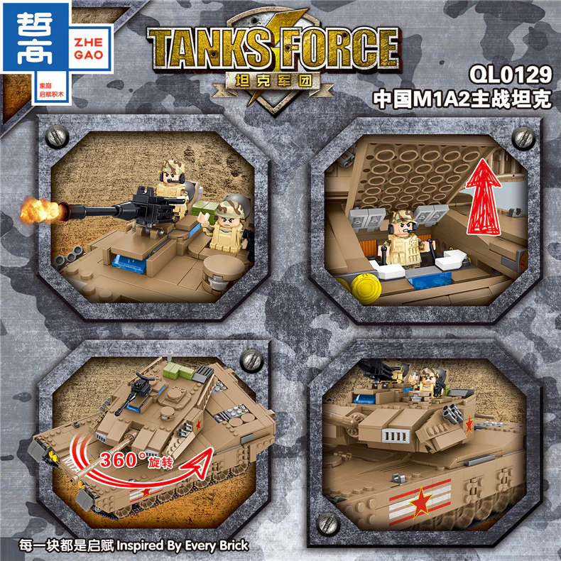 TANK LEGION: CHINA M1A2 MAIN BATTLE TANK 哲高 ZHEGAO QL0129 image 9