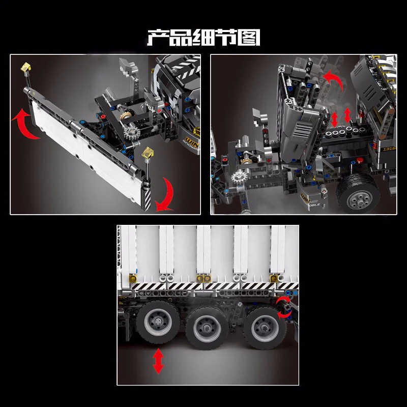 Snow cart MOC-29800 image 6