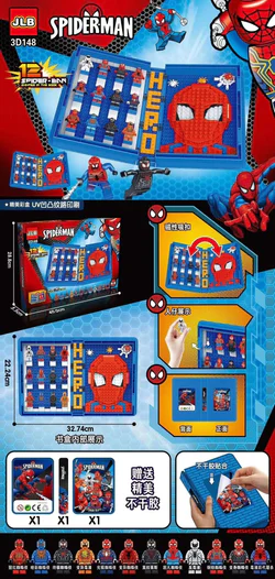Spider-Man's book collection