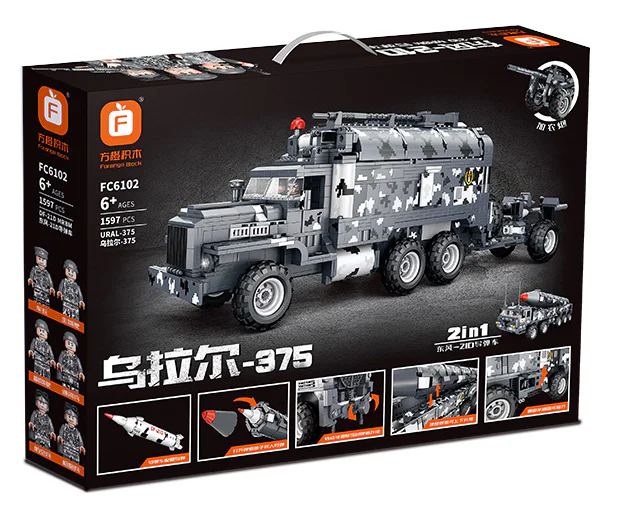 EAST WIND - 21D MISSILE VEHICLE, URAL - 375 方橙积木 Forange FC6102 image 7