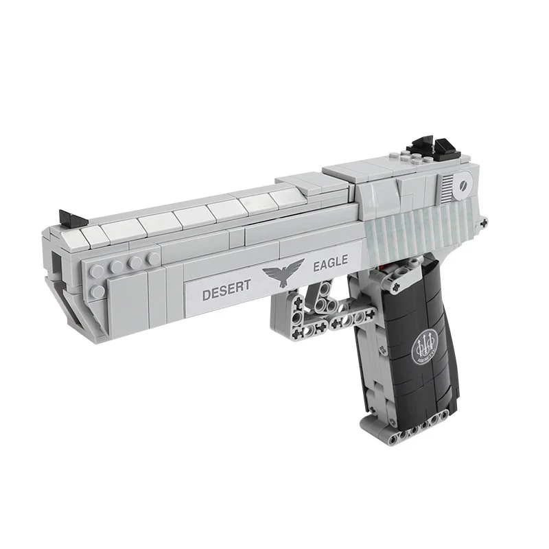Field fire line: Desert Eagle pistol 星堡 XINGBAO XB-24004