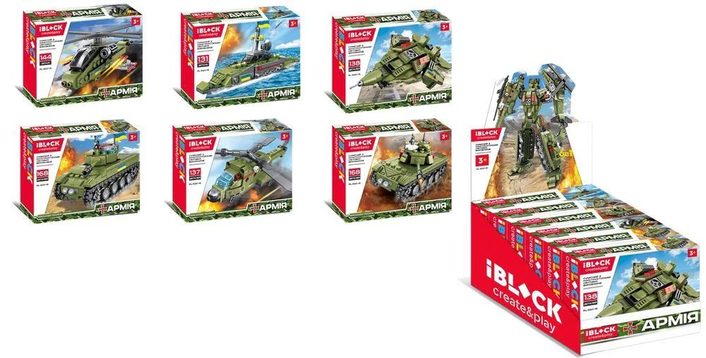 IRON BLOOD HEAVY: PYRAMID 6 COMBINATION 052C (OCCUPATIONAL BRIGADE II) DESTROYER, Z-8 HELICOPTER, 98 TANK, X-10, 90 MAIN BATTLE TANK, IDF FIGHTER AIRCRAFT iBLOCK PL-920-15 image 2