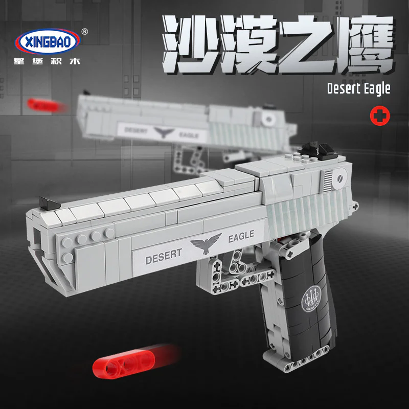 Field fire line: Desert Eagle pistol 星堡 XINGBAO XB-24004 image 1