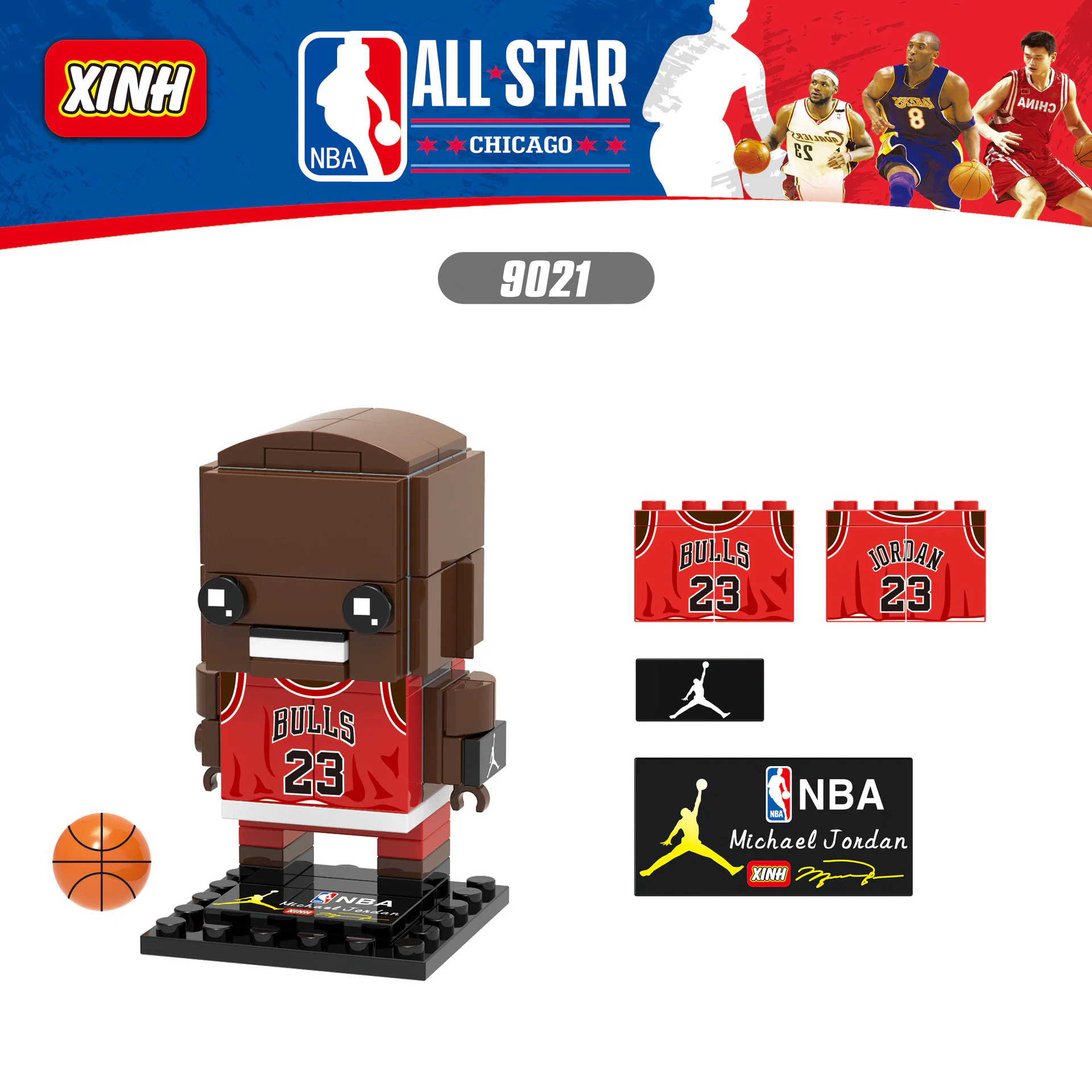 Michael Jordan 欣宏 XINH 9021