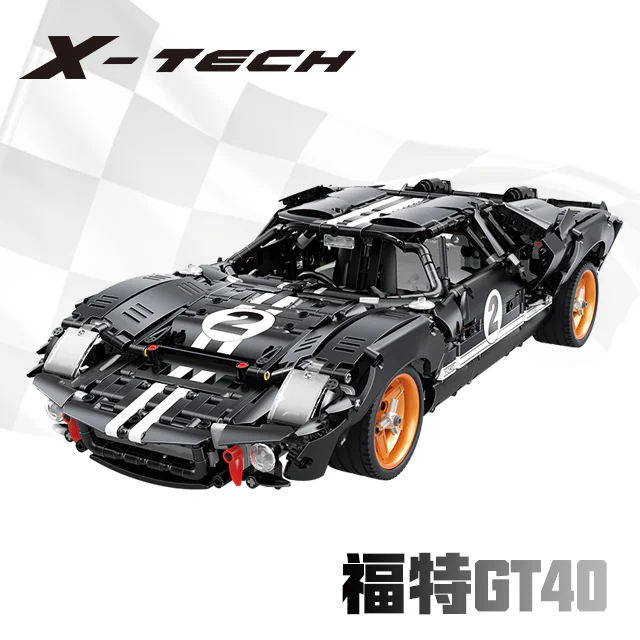 1967 Ford GT40 1:8 MOC-33807 image 4