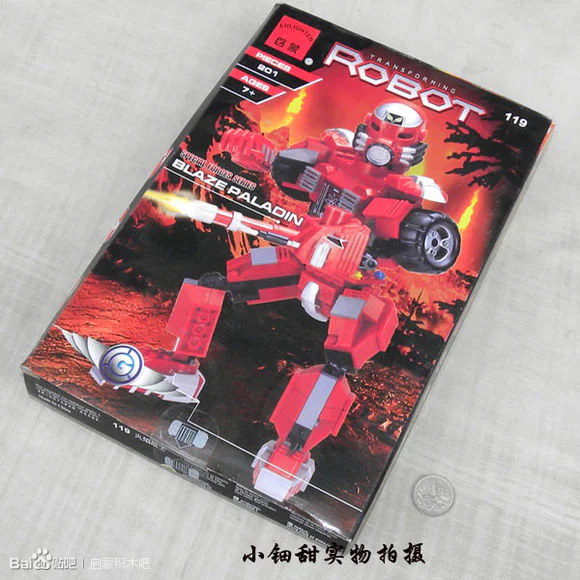 Fire warrior 启蒙 QMAN/ENLIGHTEN/Keeppley 119 image 1