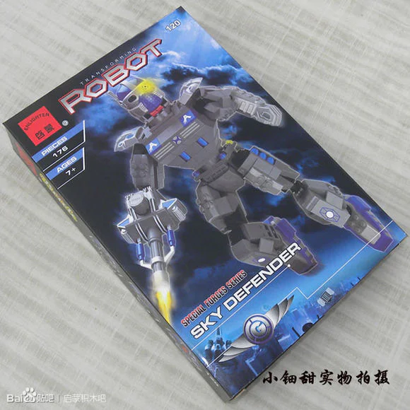 Sky Defender 启蒙 QMAN/ENLIGHTEN/Keeppley 120 image 1