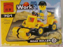 Tamping roller