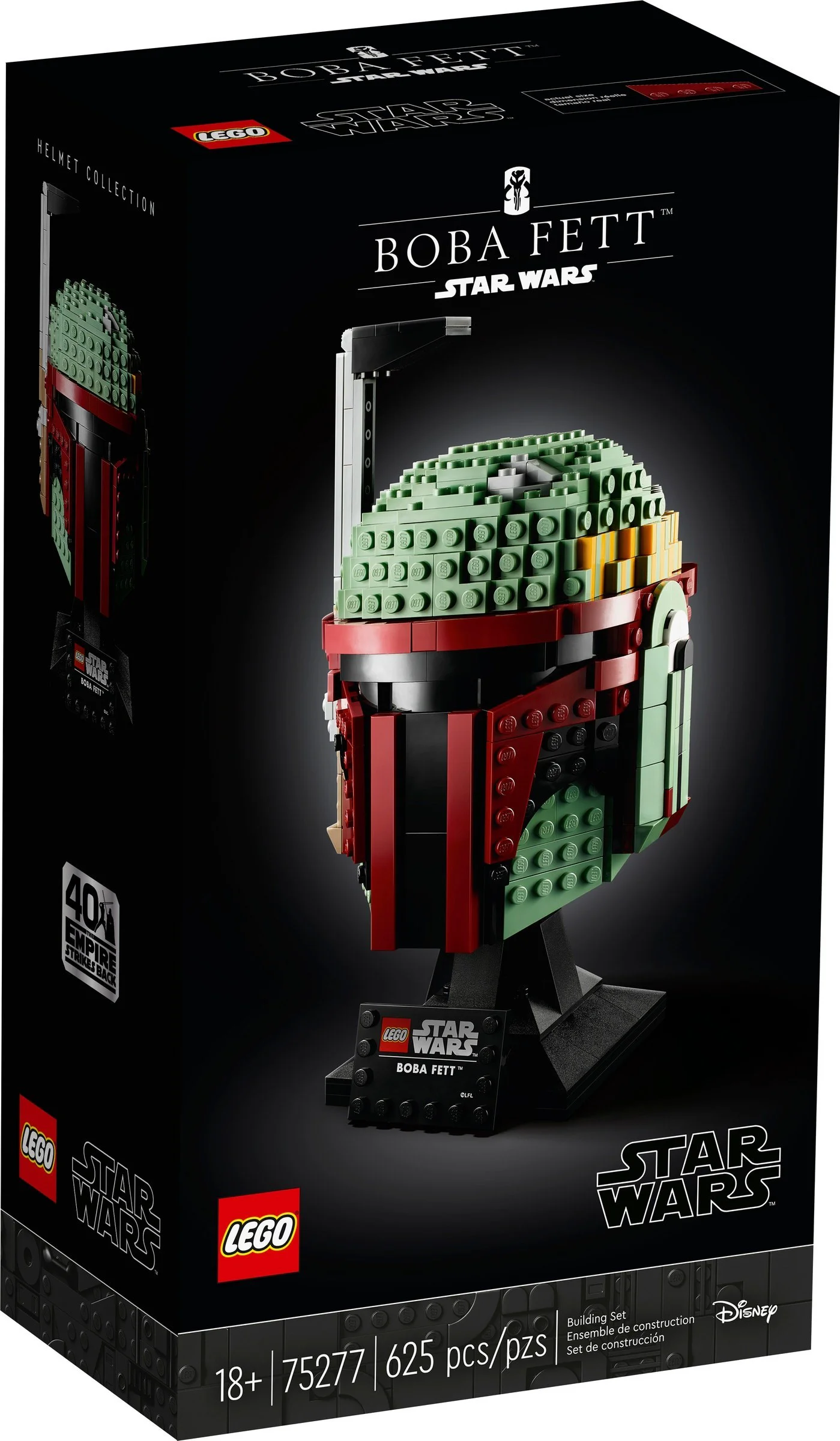 Pele's Helmet 宇星模王 MOULDKING 21021 image 2