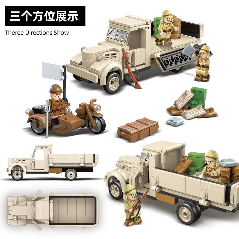 Nissan 180 truck 全冠 QUANGUAN 100121 image 1