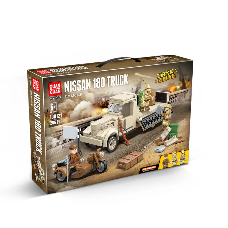 Nissan 180 truck 全冠 QUANGUAN 100121 image 2