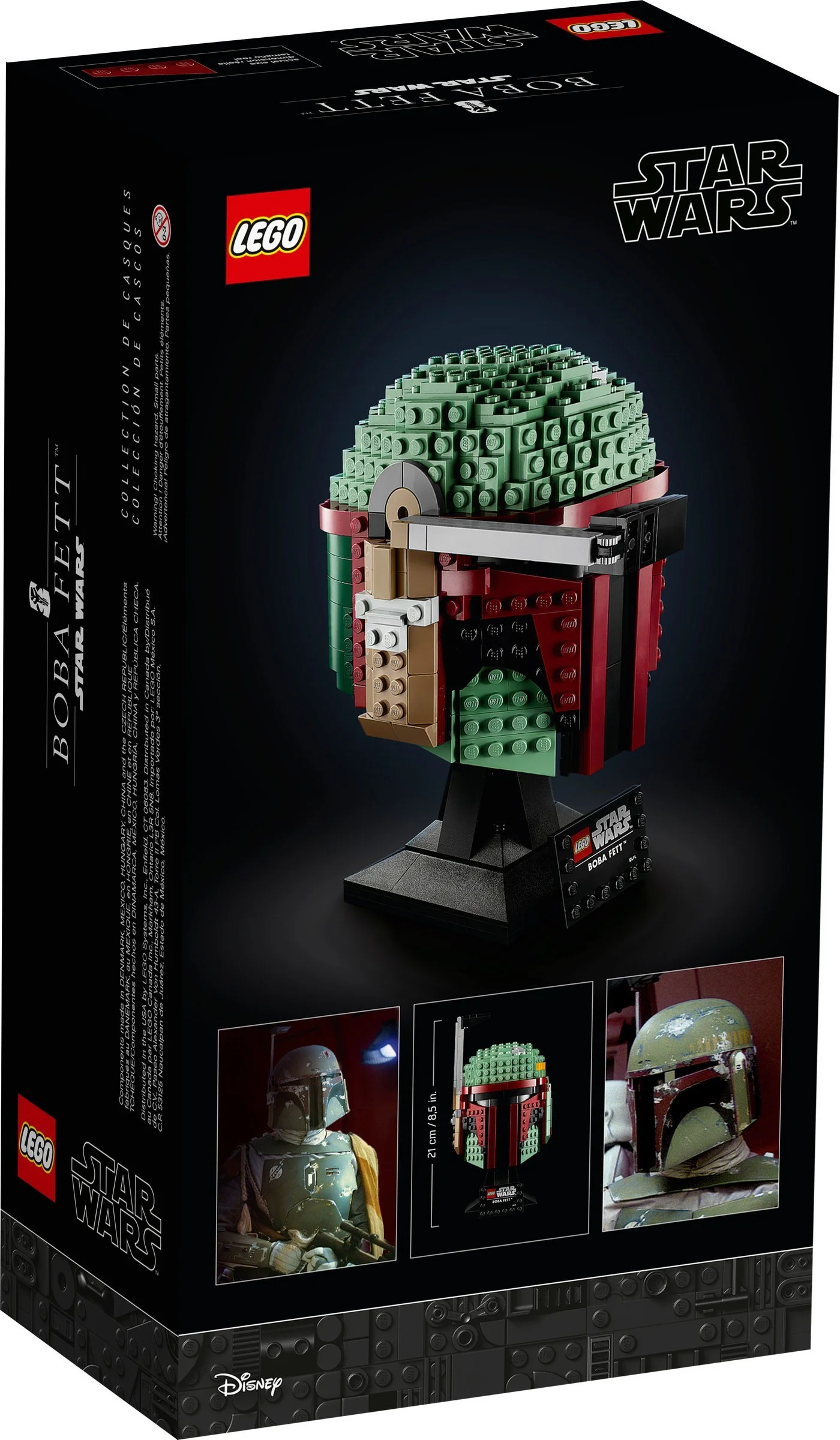 Pele's Helmet 宇星模王 MOULDKING 21021 image 7